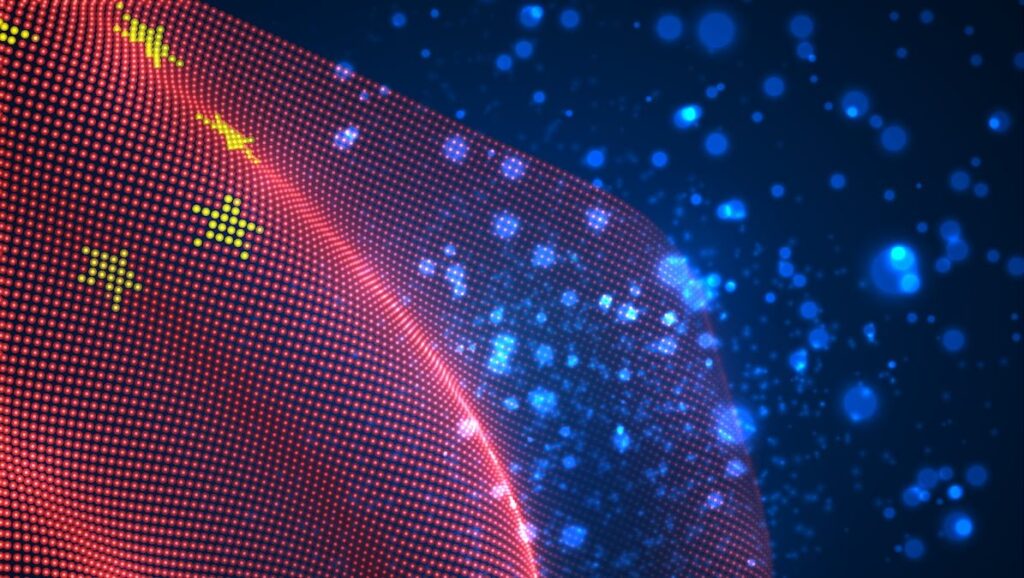 Shandong Province Aims for 10% of Global Metaverse Market by 2025