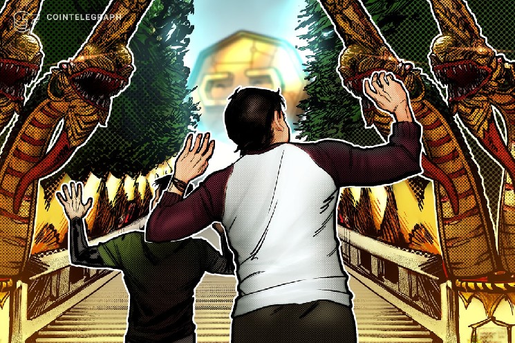 Thai regulators raid World iris scanning site in latest headache for Sam Altman