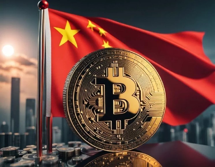 A Chinese Company Makes $1 Billion Cryptocurrency Move! It Concerns Bitcoin (BTC) and Two Altcoins!