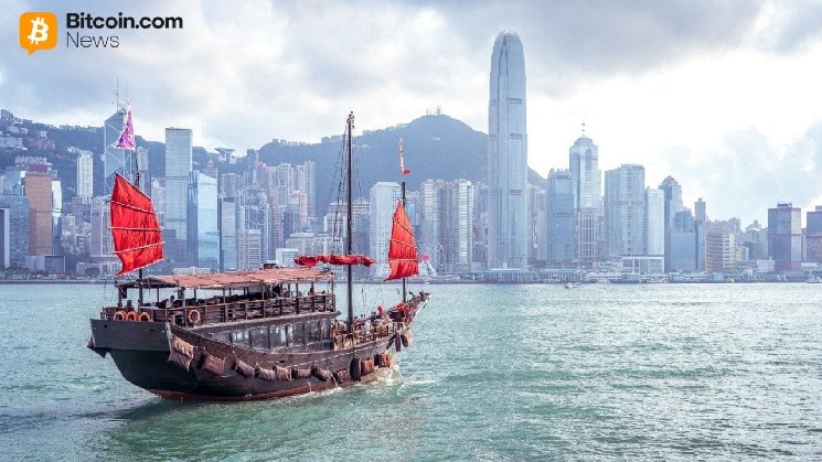 Hong Kong and Mainland Investors Signal Strong Demand for Tokenized Funds, Study Finds