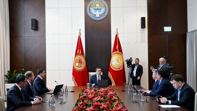 Kyrgyz Republic Launches USDKG, the Gold-Backed Stablecoin