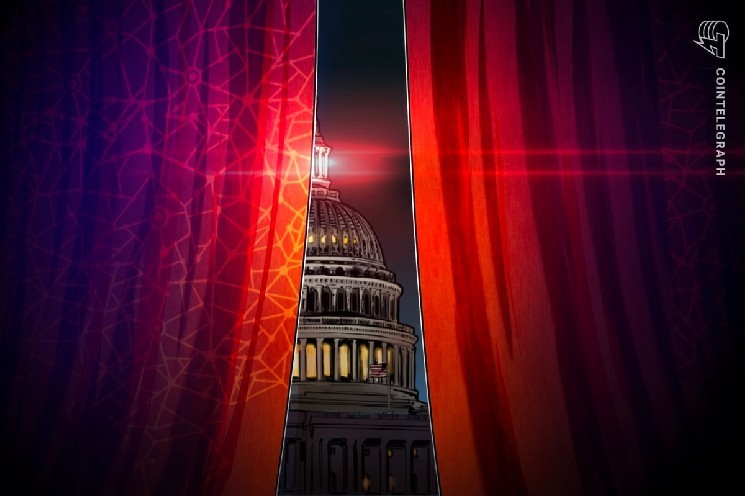 Amid US gov’t shutdown, lawmakers work to pass market structure: Report