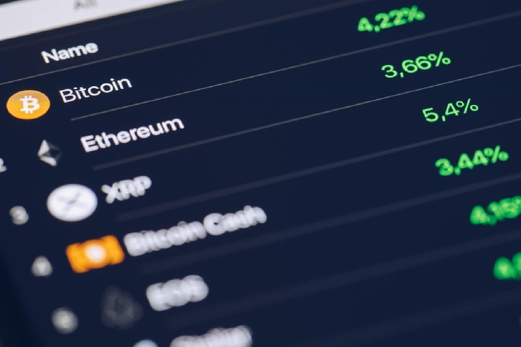 Bitso crypto exchange to launch a perps aggregator and a native token in 2026