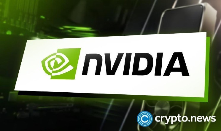 US stocks surge as Nvidia becomes first company to hit $5 trillion valuation