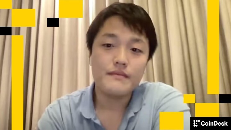 Terraform’s Do Kwon Sentenced to 15 Years in Prison for Fraud
