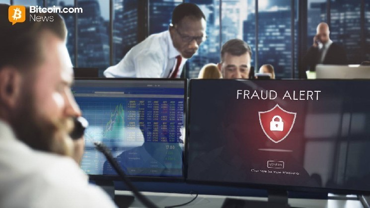 State Regulator Warns FOMO Is Fueling Year-End Fraud Pressure