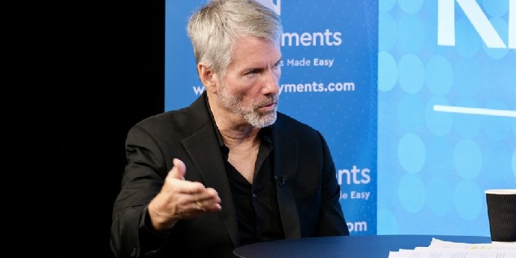 Bitcoin Giant Strategy Skips Bitcoin Buy With Stock Down 67% From Peak