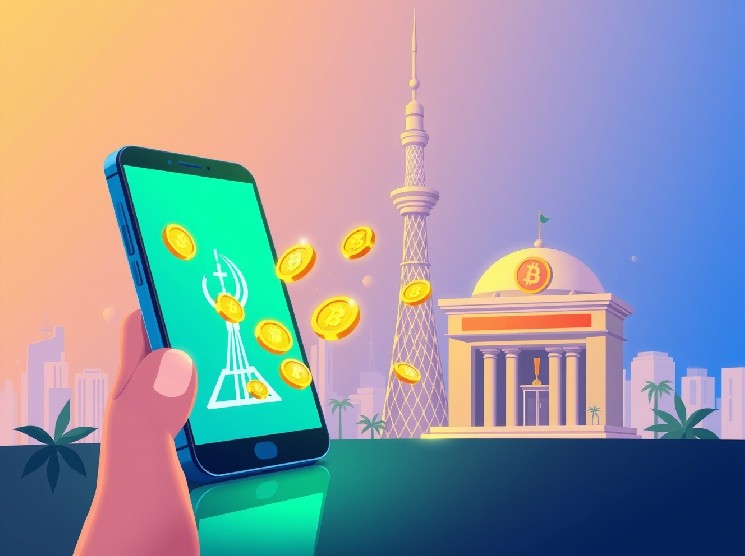 UAE’s e& Telecom to Pilot Stablecoin for Bill Payments