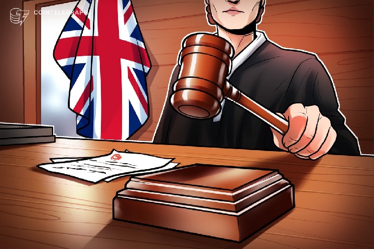 Watchdog asks for crypto industry feedback on UK investment reforms