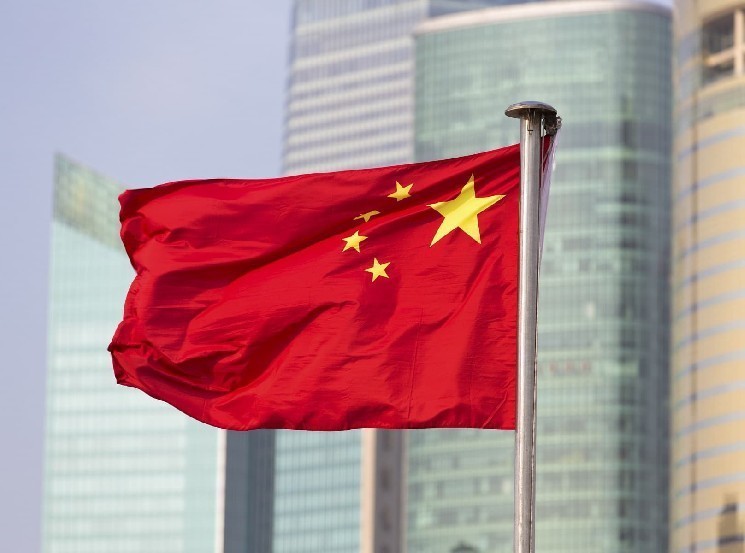 China Issues New Cryptocurrency Warning! This Altcoin Is Used As an Example!