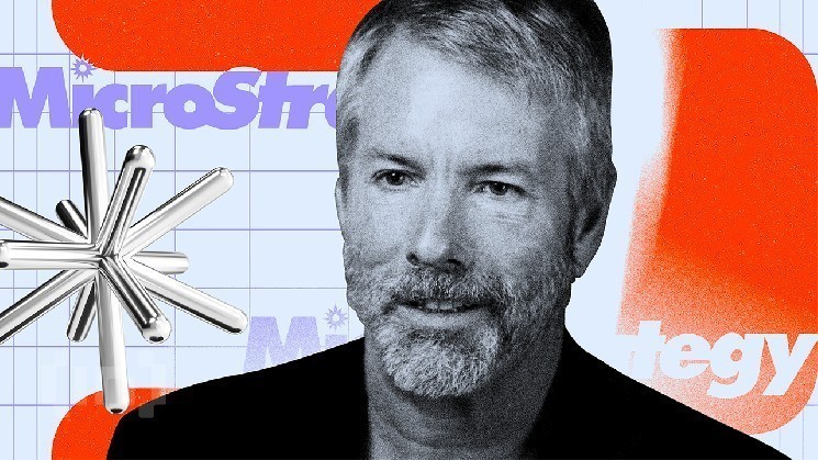 Strategy Fails to Join the S&P 500 Once Again