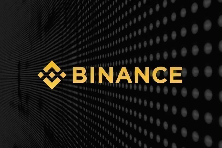 Bitcoin Exchange Binance Announces Delisting of Numerous FDUSD Trading Pairs on Its Margin Platform!