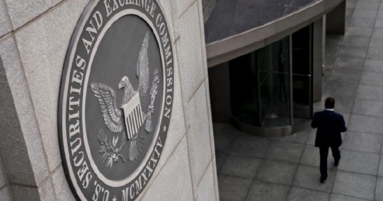 SEC emphasizes AML measures for low-priced securities in omnibus accounts