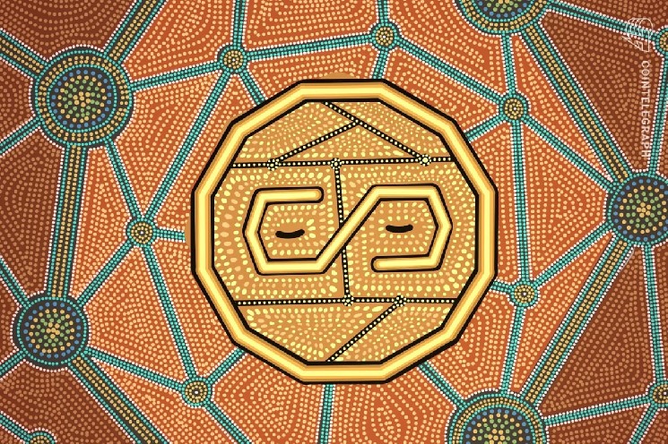 Australian regulator eases rules for stablecoins and wrapped tokens