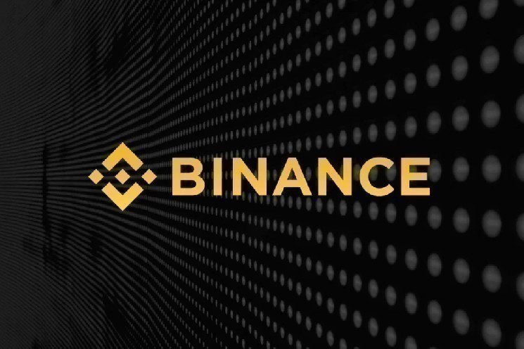 Bitcoin Exchange Binance Announces Listing of Two New Altcoin Trading Pairs on its Spot Trading Platform! Here Are the Details