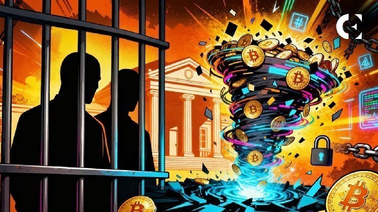 Mumbai Court Issues Summons in Rs 6,600 Crore Gain Bitcoin Case