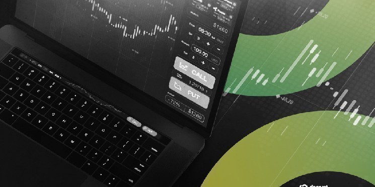 Crypto Wraps Up ‘Bellwether Year’ for IPOs