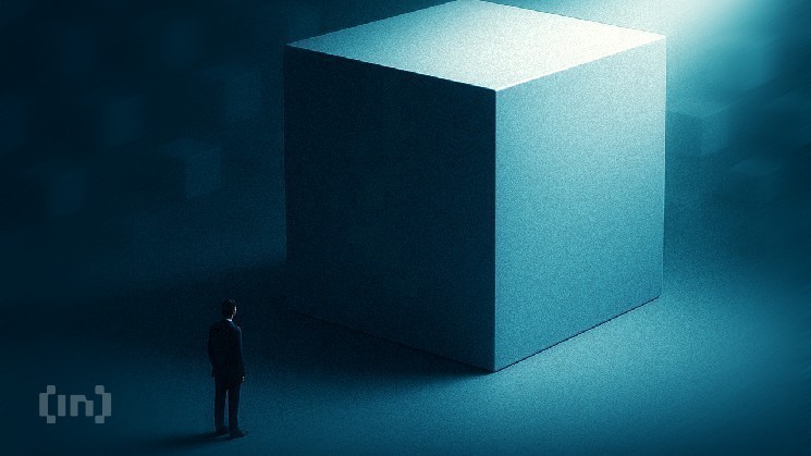 Crypto Privacy Faces New Challenges as New Tax Rules Take Effect in 2026