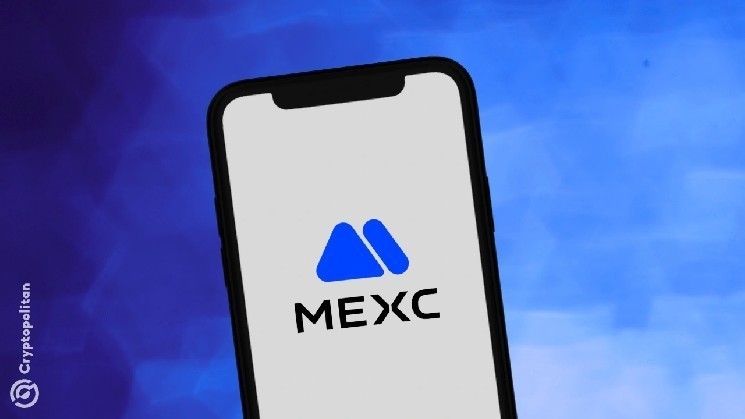 MEXC investigates complaints from users alleging frozen funds