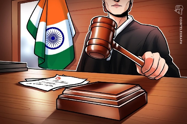 Indian court says ‘no case’ against CoinDCX founders in impersonation fraud