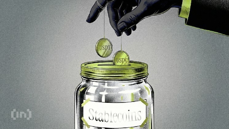 Wall Street Crypto Takes On The World’s Biggest FX Market