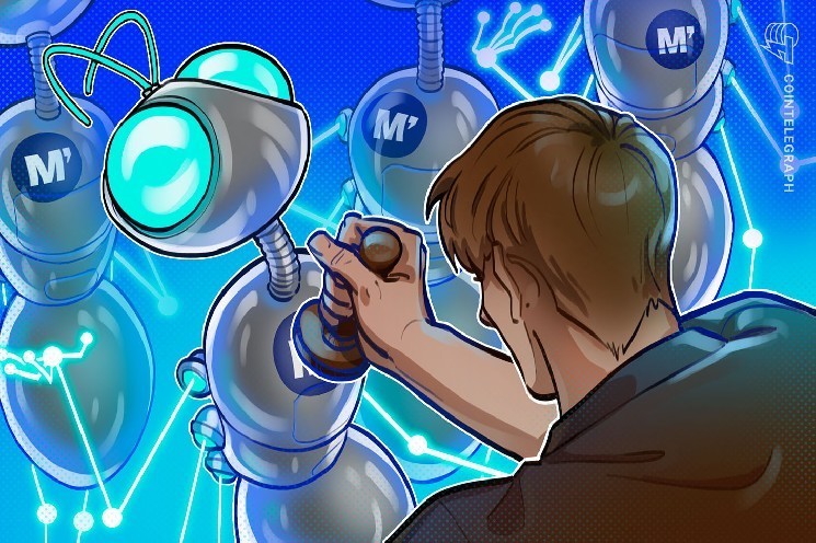 Moody’s brings credit ratings onchain with Canton Network integration