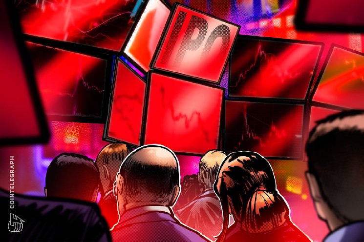 ‘Mixed year for IPOs’ as crypto pulls down US IPO performance