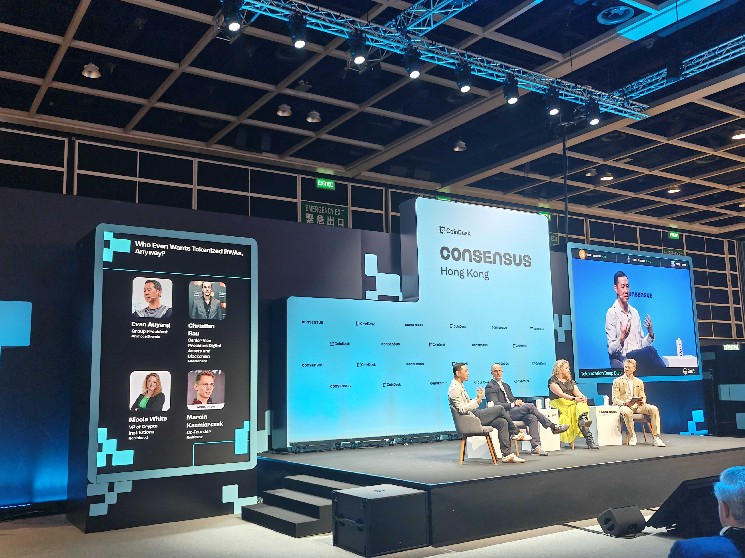 Institutions fuel tokenized RWA boom as retail looks set to follow suit