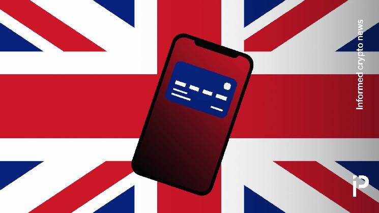 UK banking bug gives customers the blockchain experience