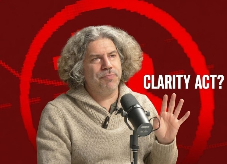 Austin Campbell Argues That the Clarity Act, a Critical Bill for Cryptocurrencies, Is Unlikely to Pass