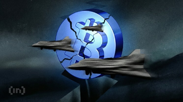 How $1,000 in Crypto Bought Israel’s Missile Defense Secrets