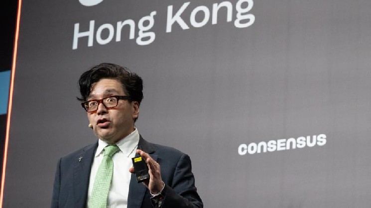 Bitmine’s ether treasury hits 4.8 million ETH as stock listing moves to NYSE