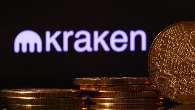 German-based financial giant announces investment in Kraken stock exchange! Here are the details