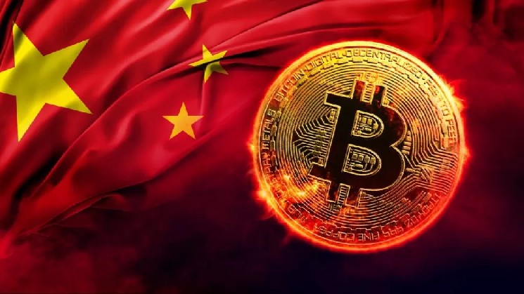 Chinese Automotive Company Cango Announces It Has Sold Part of Its Bitcoin Holdings! Here Are the Details