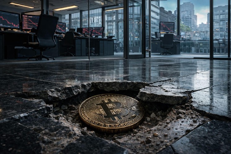 Bitcoin drops toward $65k after new Trump Iran delay sends oil higher, triggering $200M wipeout