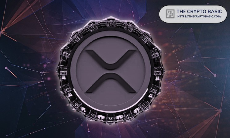 Evernorth’s XRP Treasury Sees Just 10 Days of Profit in Five Months of Losses