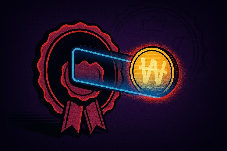 Tether KRW stablecoin chatter spikes after South Korea trademark filings