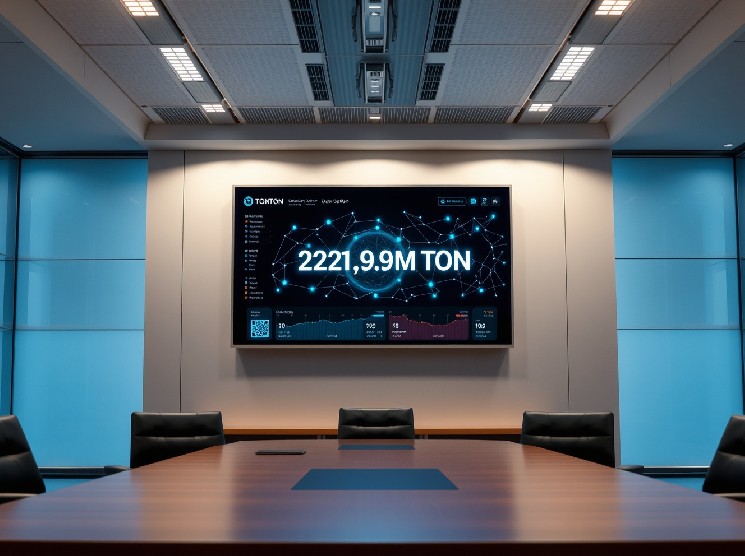 TonStrategy Reveals 221.9 Million TON Holdings, Representing 4.29% of Total Supply