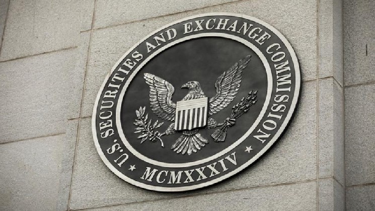 SEC to propose tokenized stock framework as Wall Street efforts deepen: Bloomberg