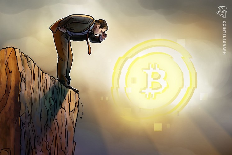 Bitcoin’s recent drop coincides with $1.3B ‘dark pool’ ETF sale: Analyst