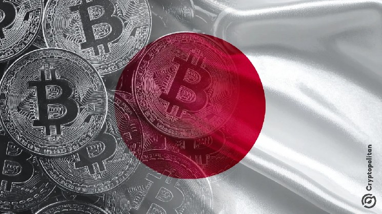 Japan opens door to retail crypto investing as brokerages build in-house trusts