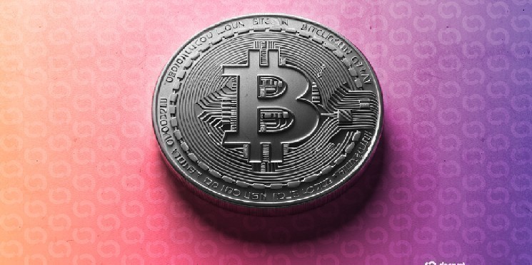 Bitcoin Price Recovery Paints Familiar Pattern—And That’s the Problem: Analysis