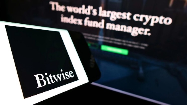 Crypto Asset Management Company Bitwise Announces It Considers This Altcoin a ‘2nd Generation’ Cryptocurrency! Here Are the Details