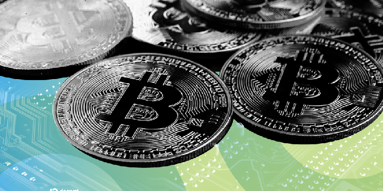 Bitcoin Dives as Trump Weighs US Ground Operation in Iran—But It’s Rising Again