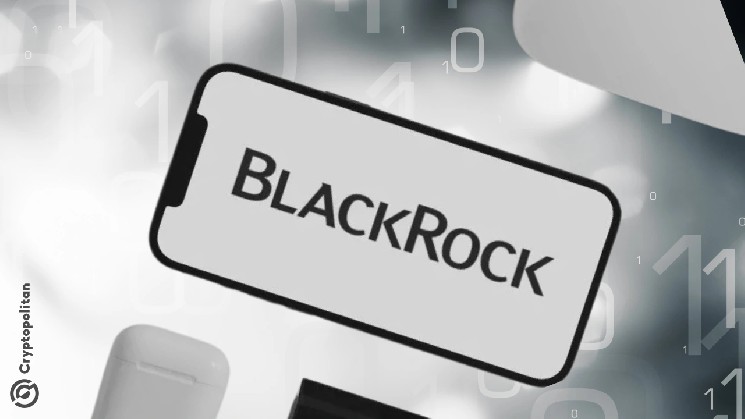 BlackRock challenges OCC’s 20% reserve cap for stablecoin issuers under GENIUS Act