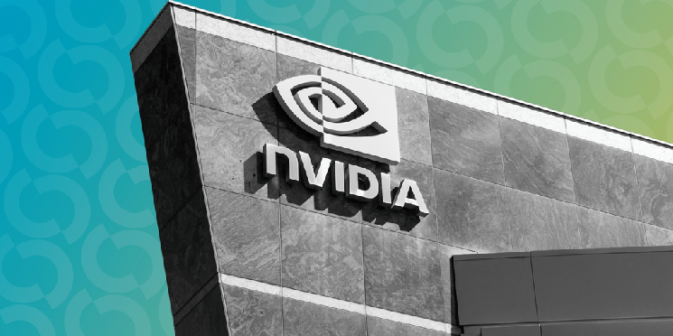 Nvidia Beats, Stock Dumps—BofA Says Buy the Dip