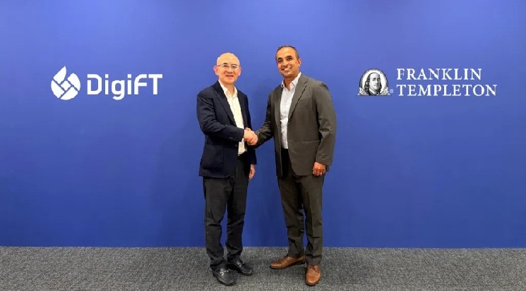 Franklin Templeton and DigiFT Partner for Institutional Tokenisation