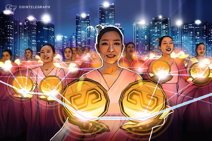 South Korea’s KB Financial completes stablecoin pilot for offline payments