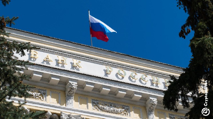 Russia’s central bank to confirm BTC, ETH and USDT for local traders