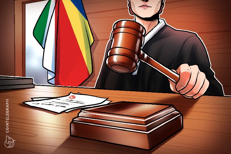 KuCoin has not paid $2M award tied to delisted token dispute, investor says